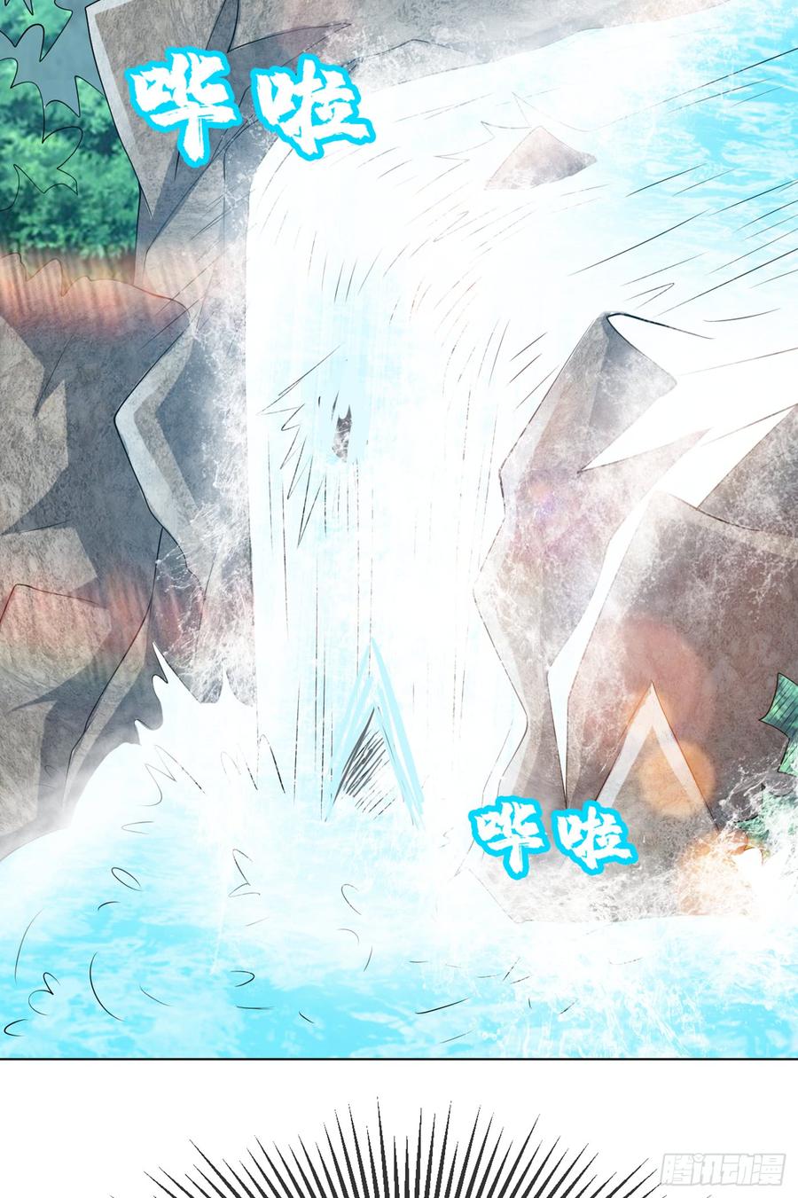 第28话 该讨点利息了~1