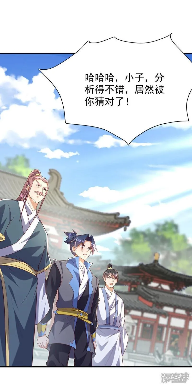 第422话 我们中计了！0