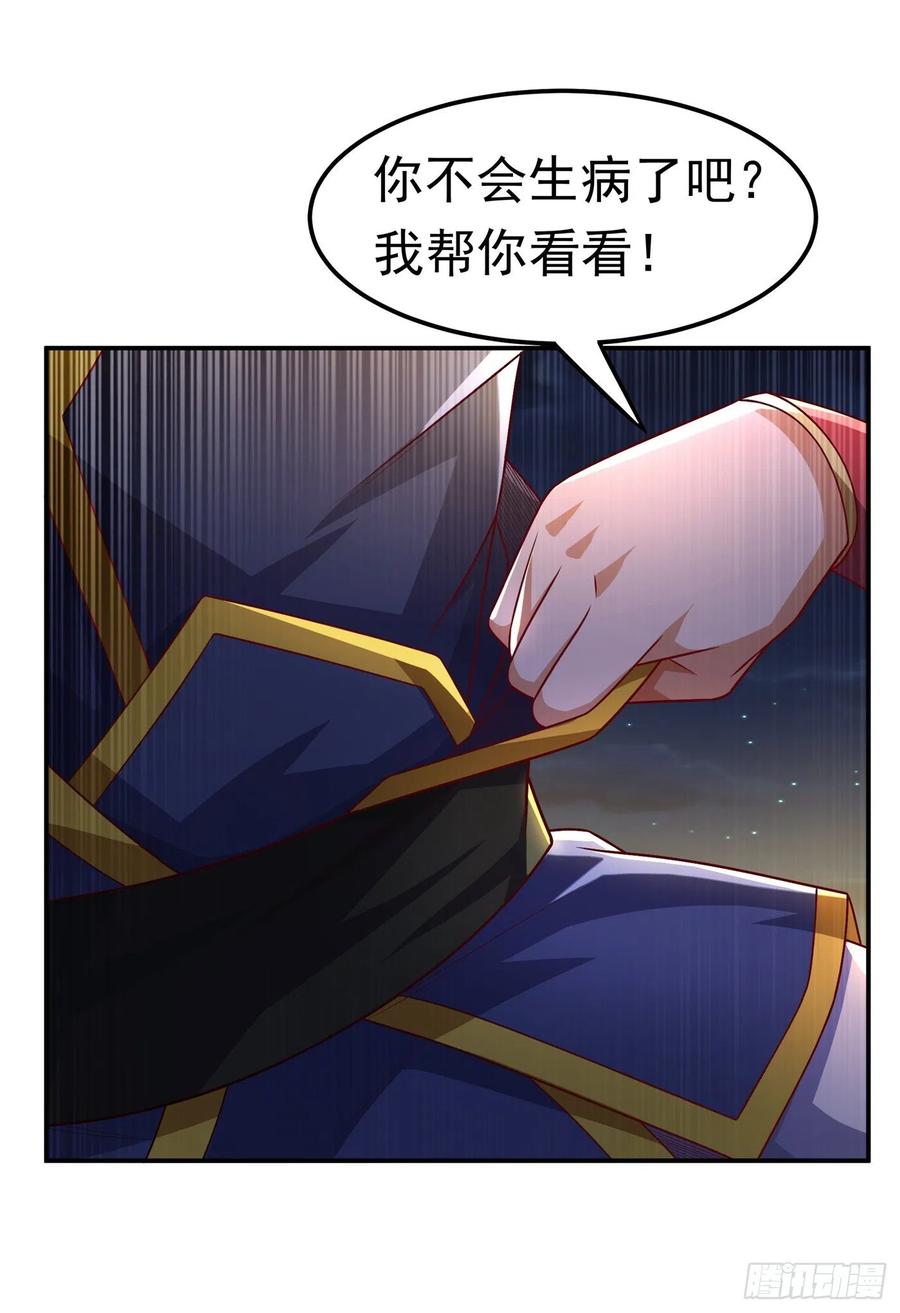 第163话 天才？要试一下吗？1