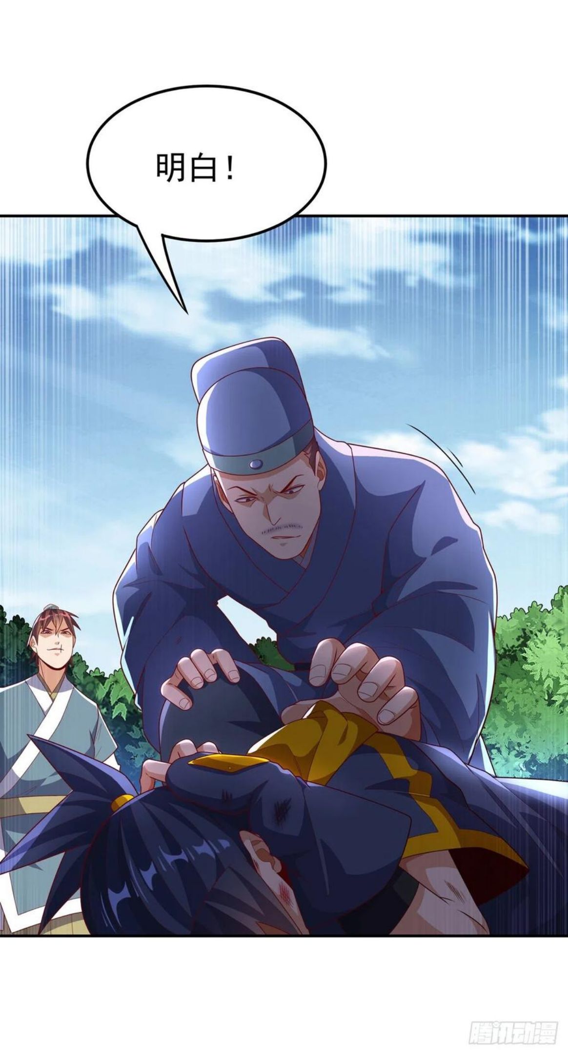第224话 我得赶紧逃走！3