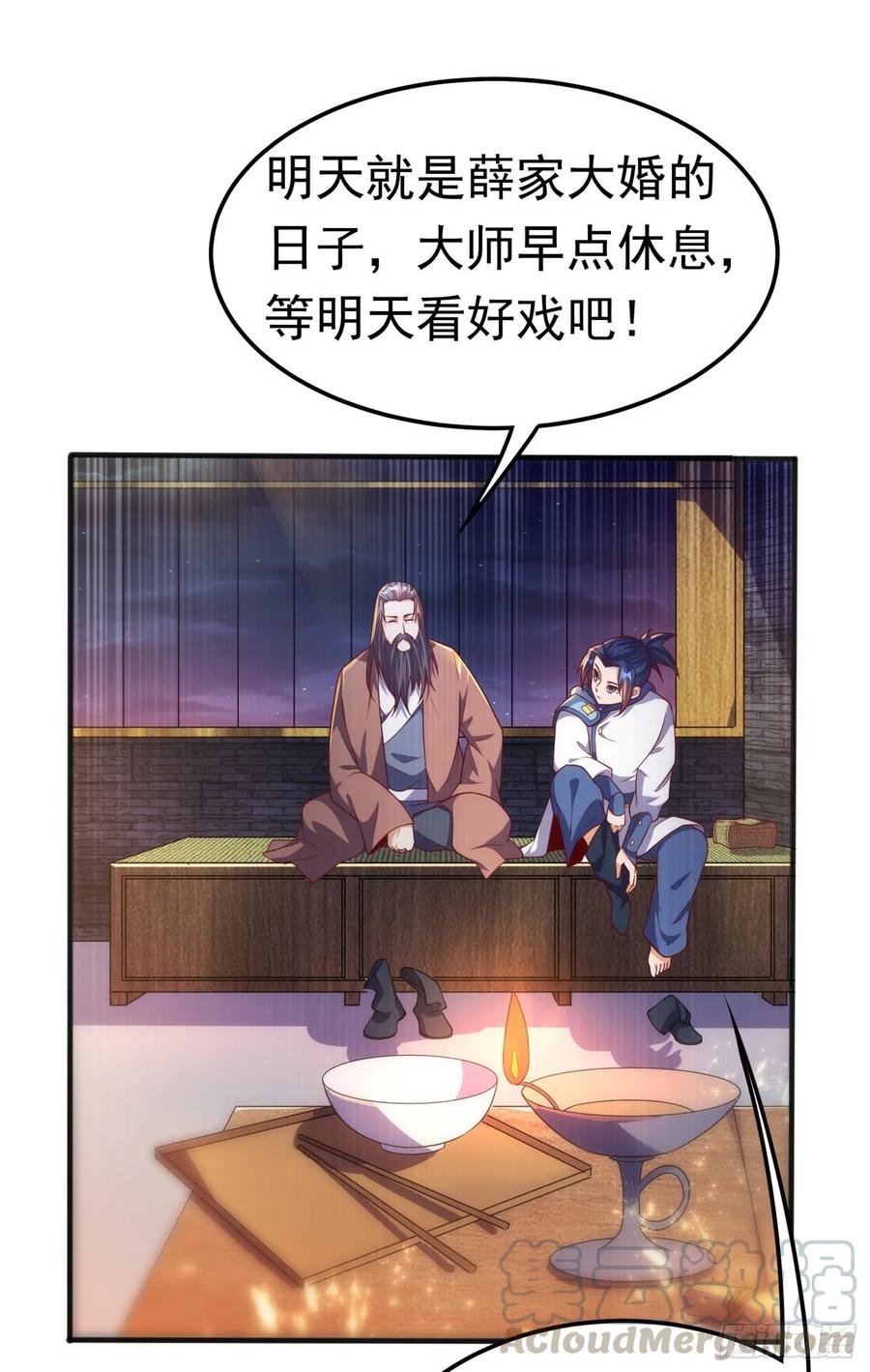 第60话 我定帮你救灵儿回来！3