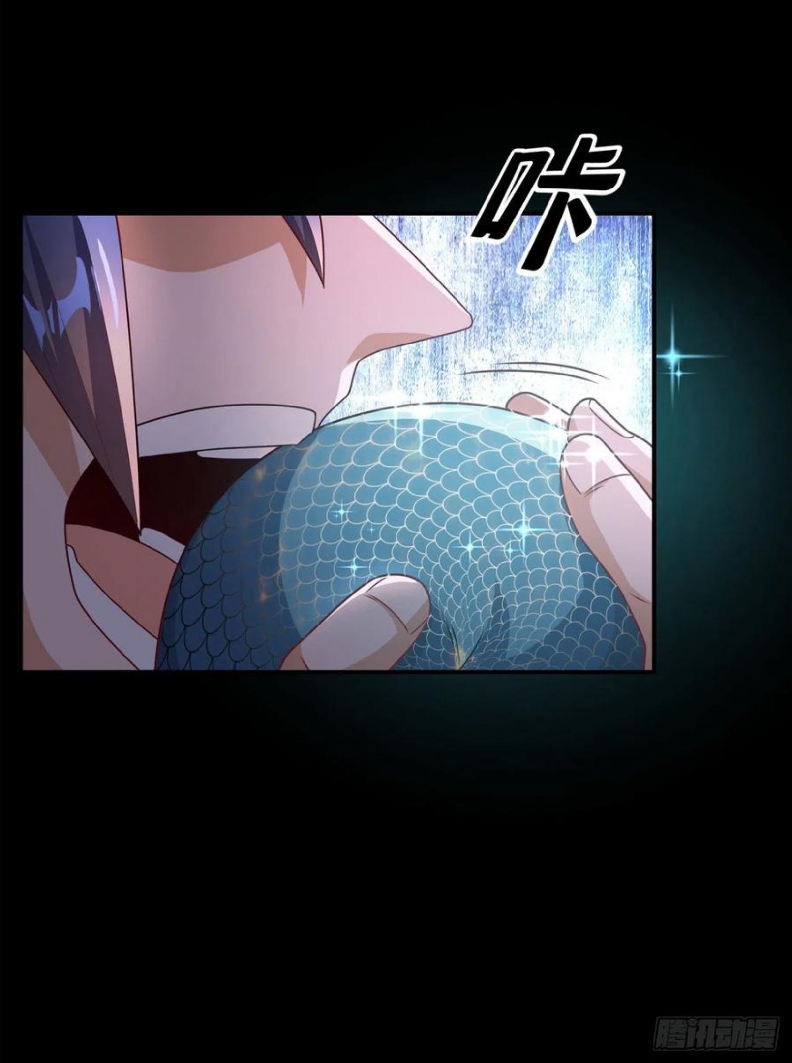 第227话 小球球你在做什么？3