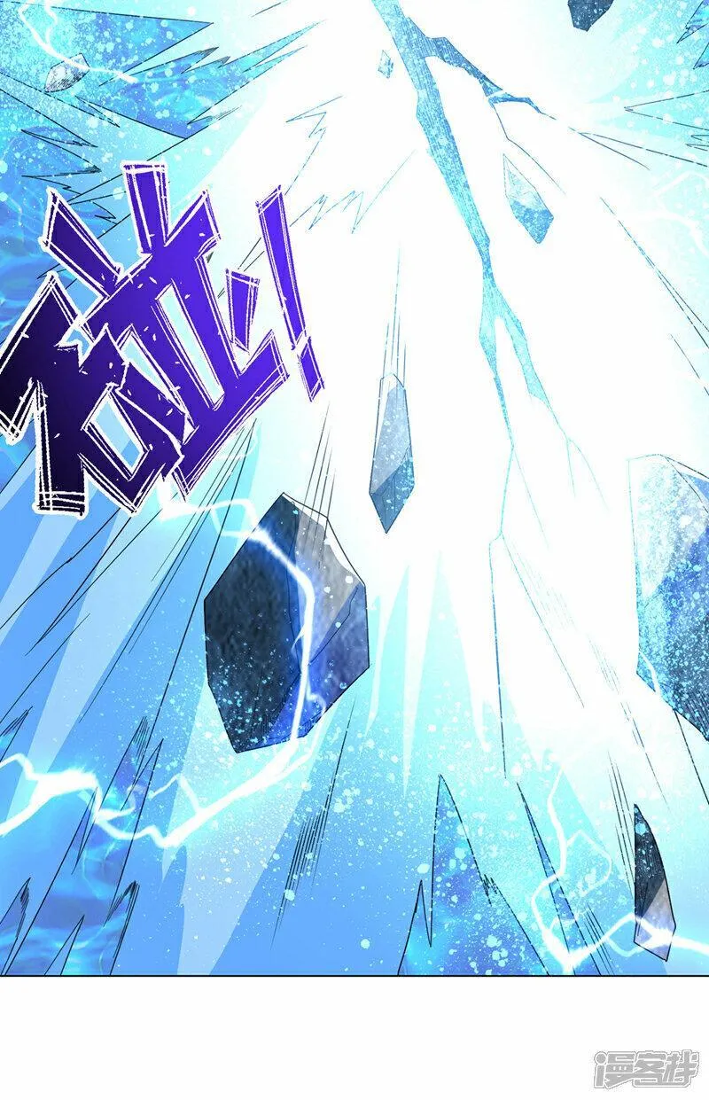 第345话 放心&hellip;我&hellip;还死不了1
