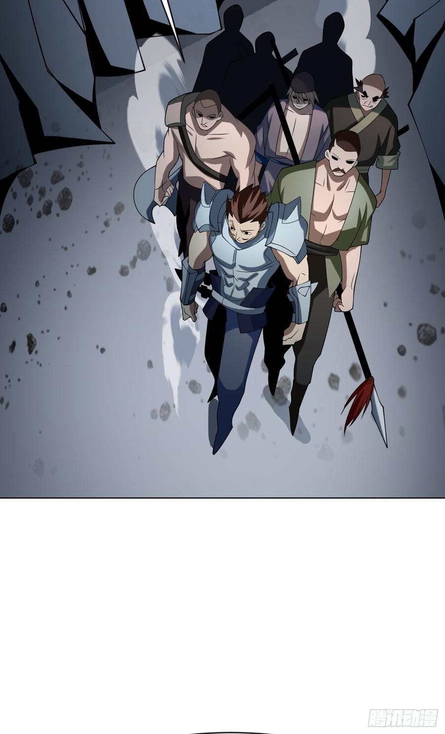 第31话 再不来我就要死了！3