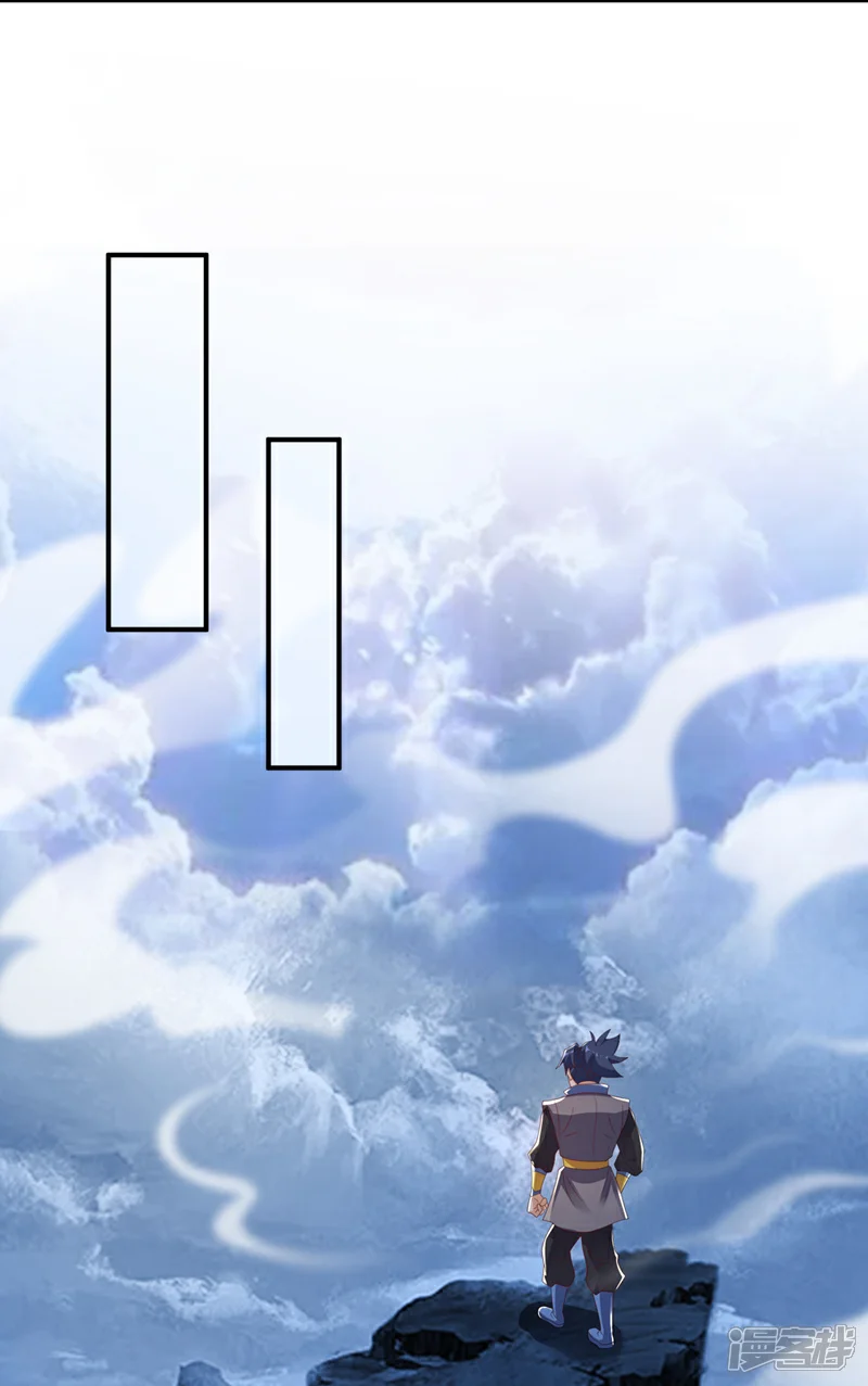 第497话 原来还差一步？0