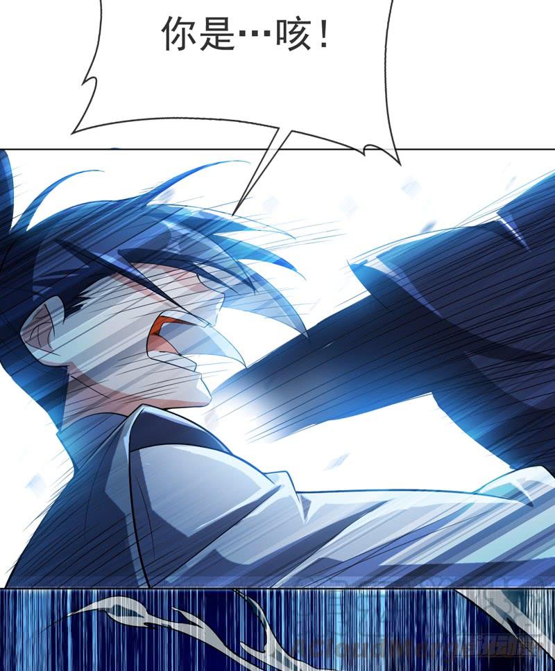 第16话 遇袭！4
