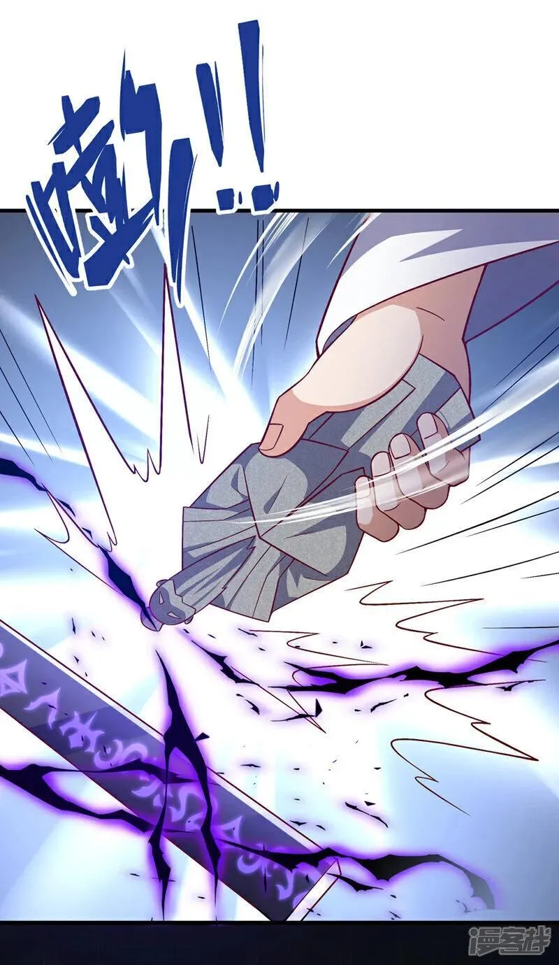 第401话 大凶之兆&hellip;&hellip;1
