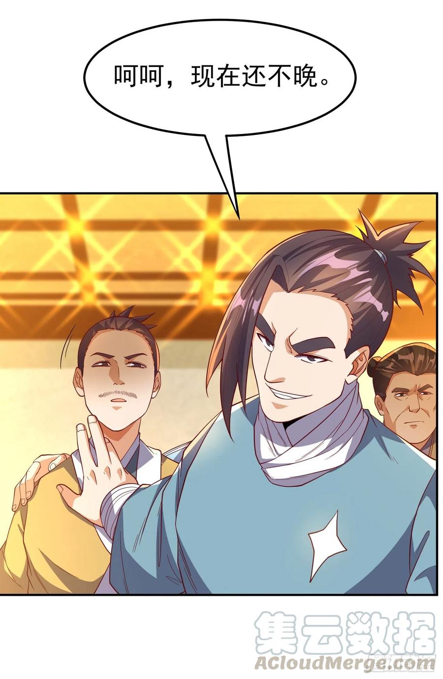 第138话 绝不会输！4