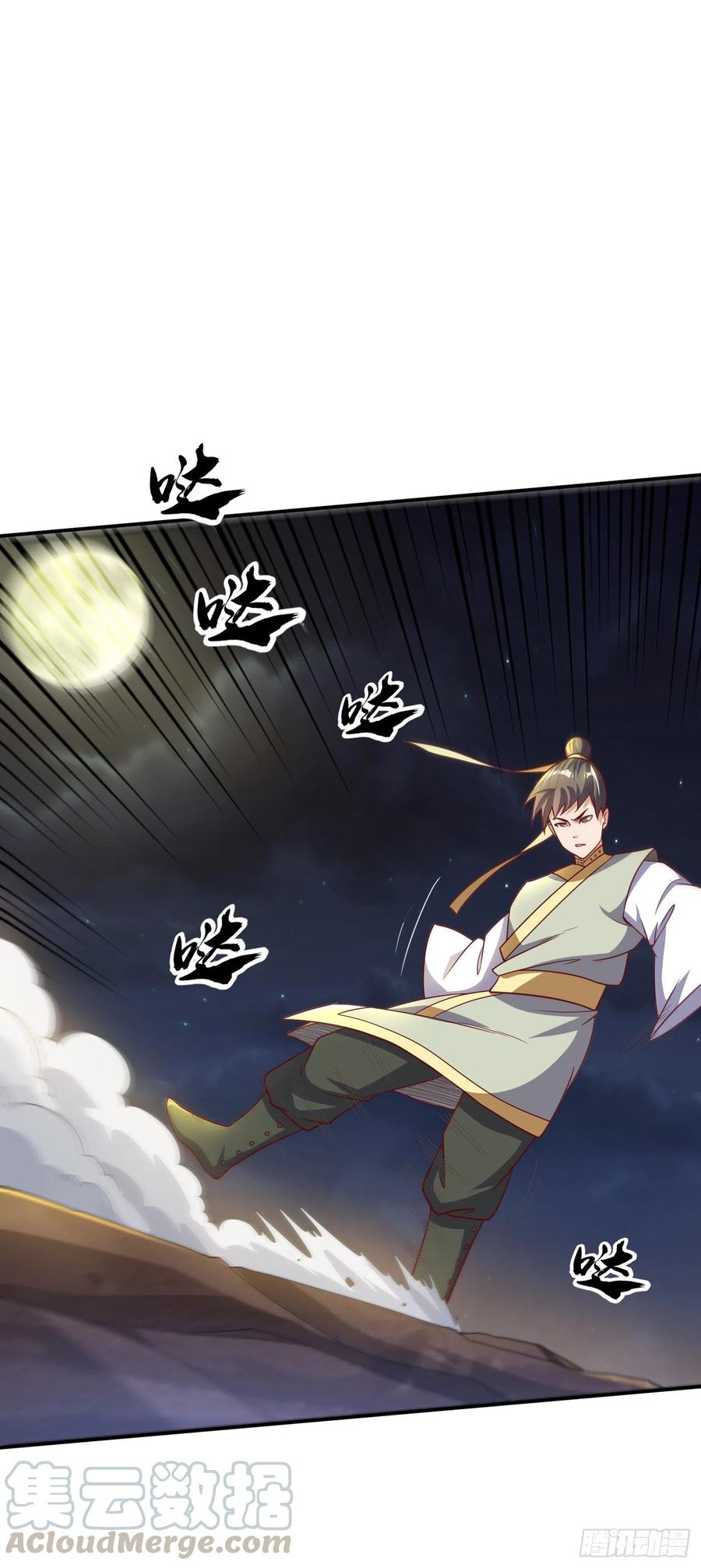 第144话 这小子，是什么怪物2