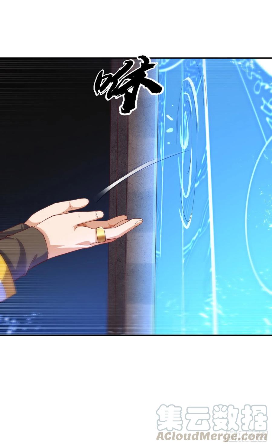 第130话 少的东西，在里面！4