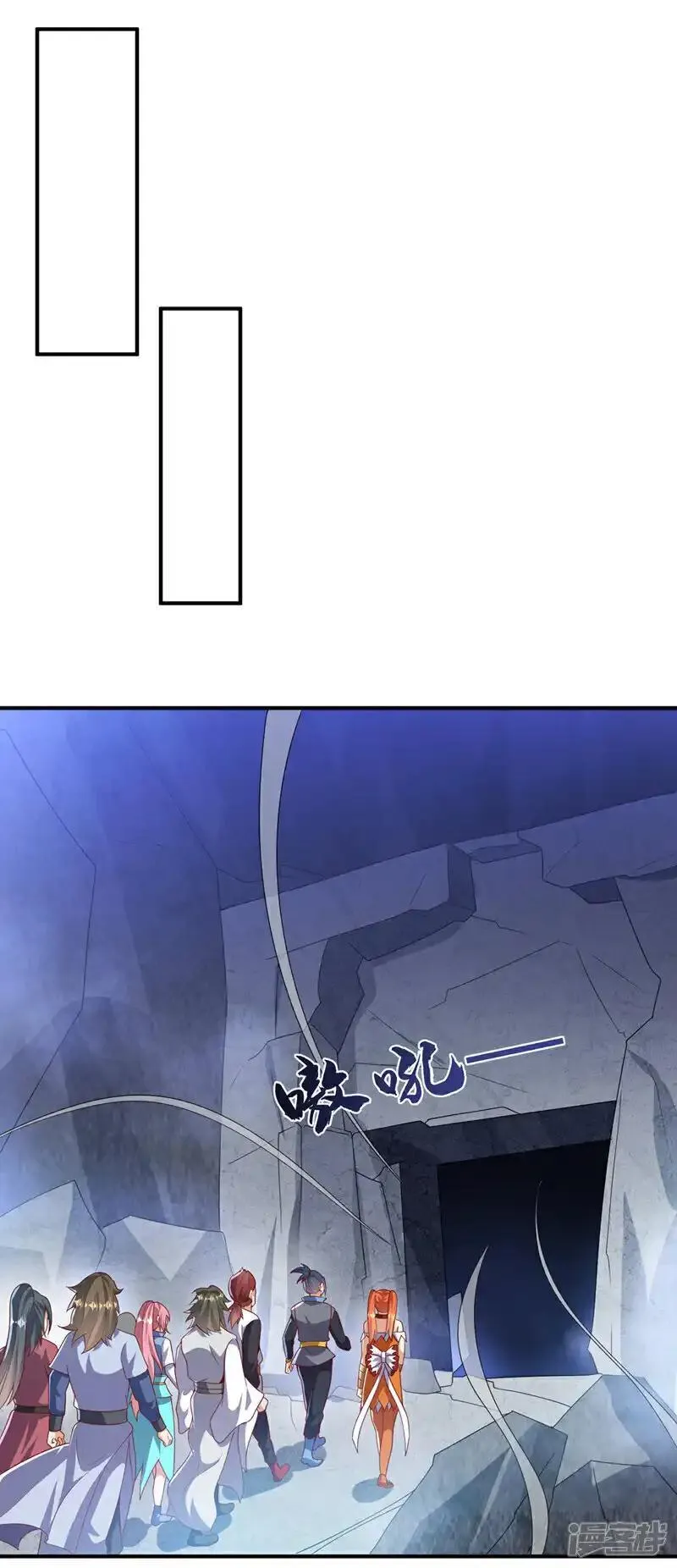 第461话 可以相信他吗？0