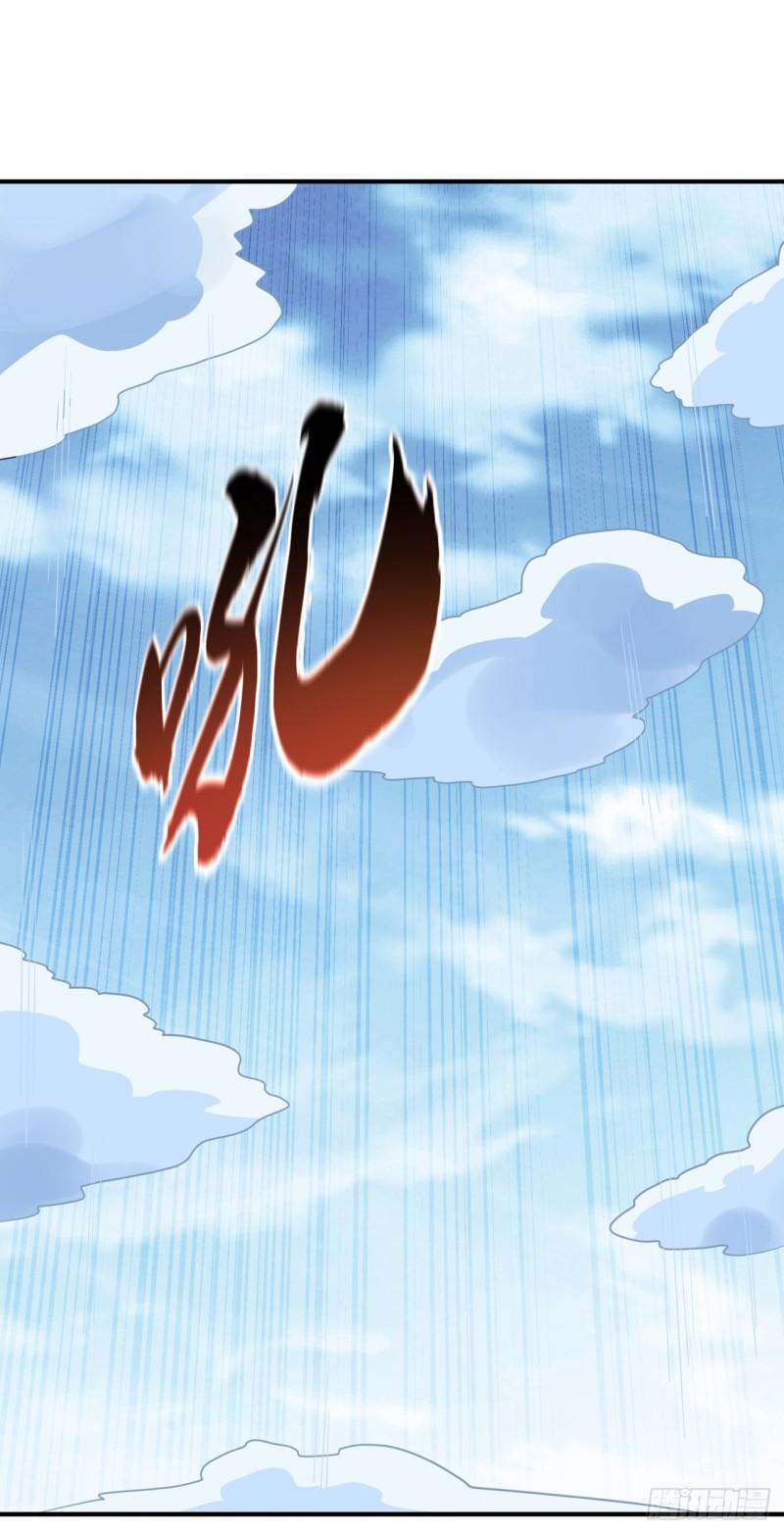 第310话 这是谁的墓地？0