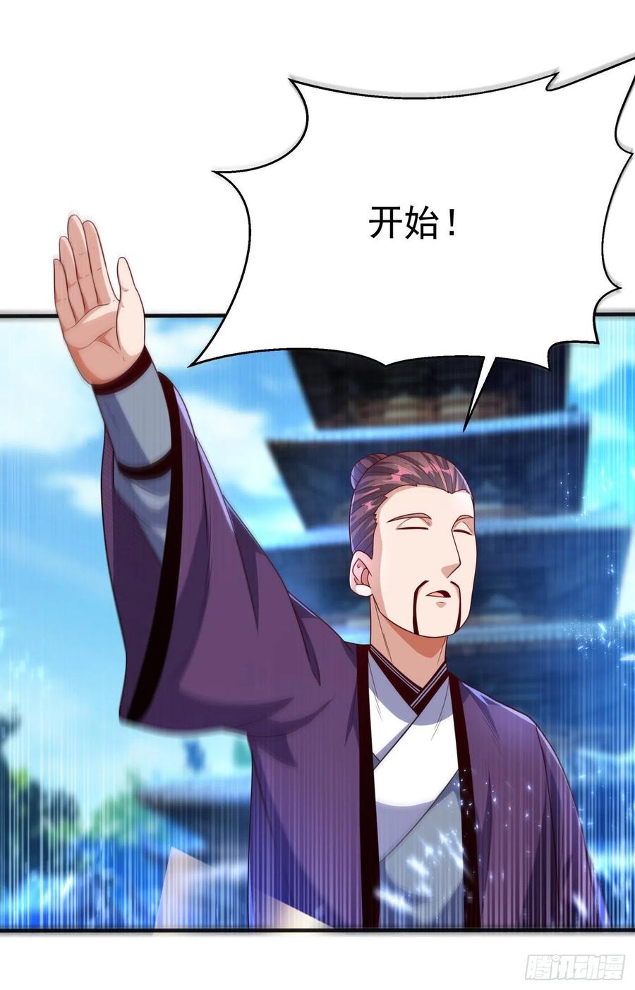 第83话 挑战，有何不敢？2