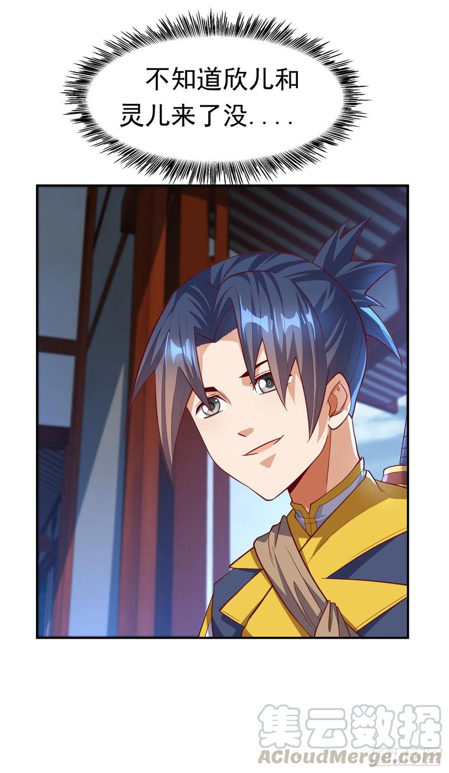 第147话 你小子终于来了！4