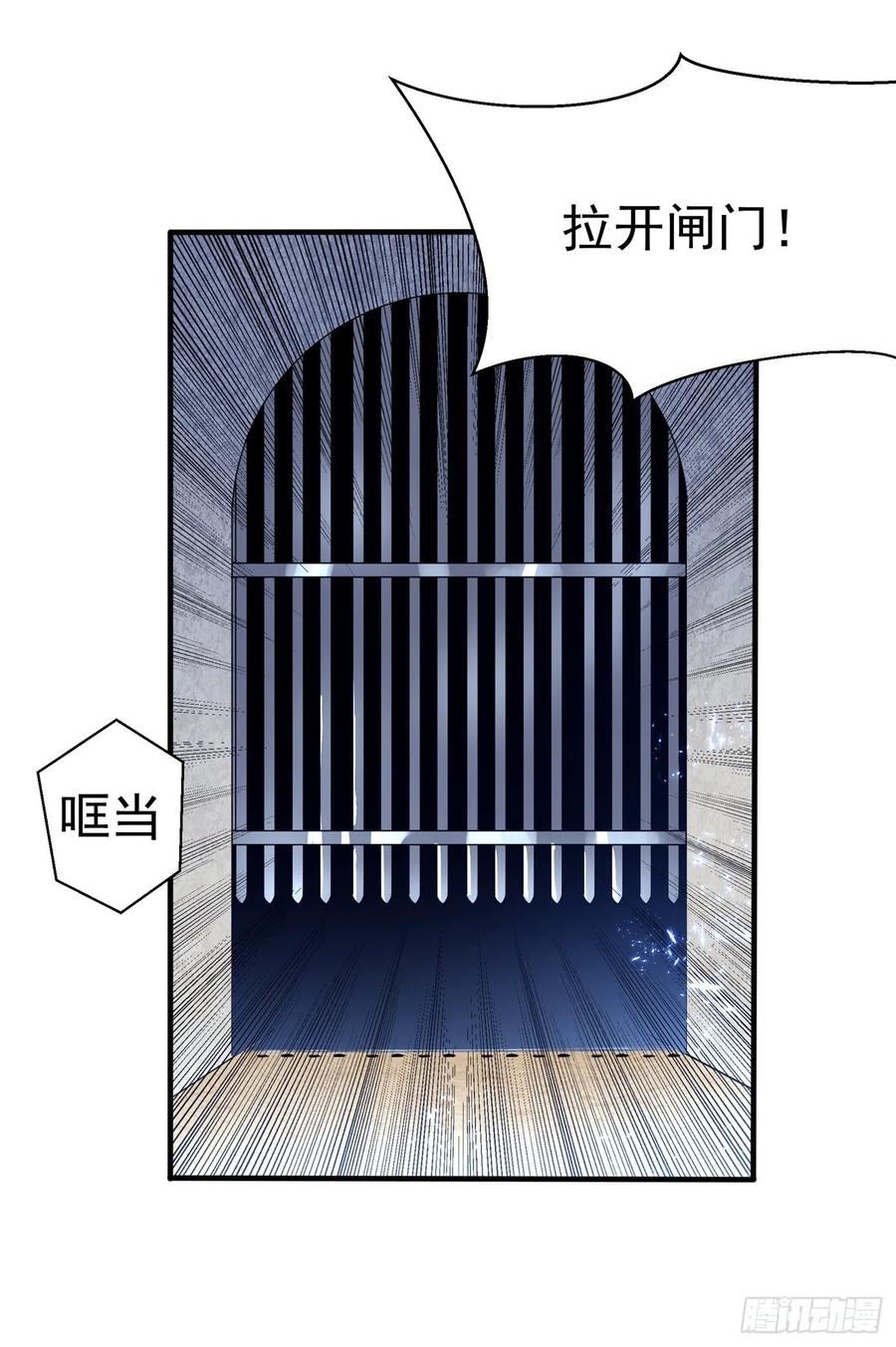 第50话 胜利者是斐家！3