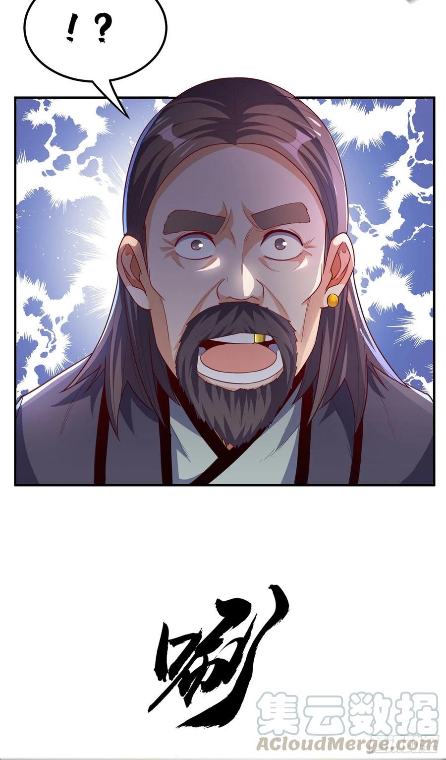 第124话 竟然真开出了灵铁！4