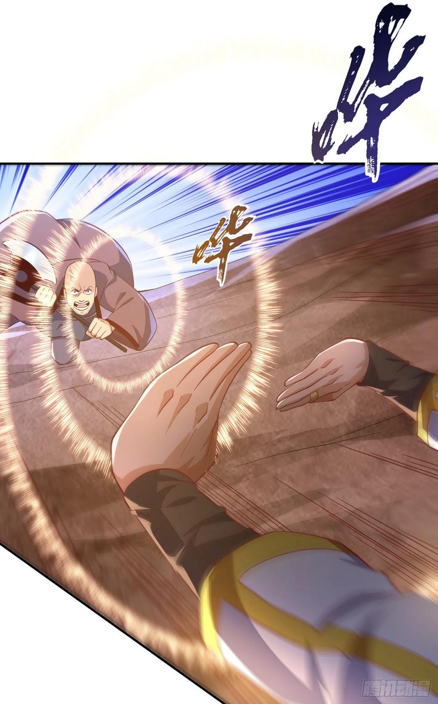 第142话 这是…突破的征兆！1