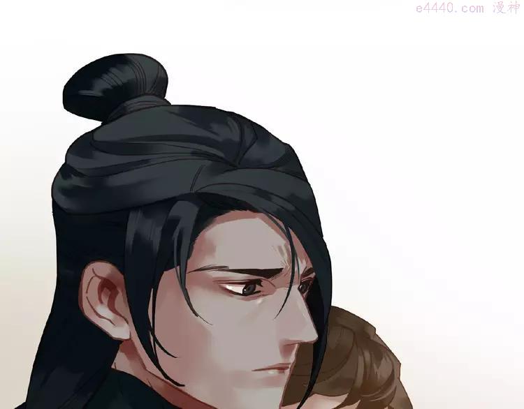 第27话 妻妾之争2