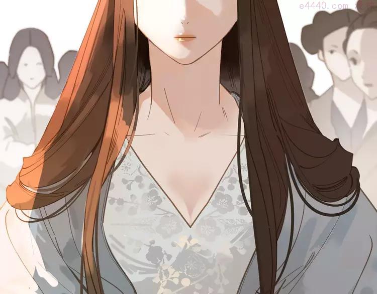 一代灵后漫画,第6话 杀心暗起5图