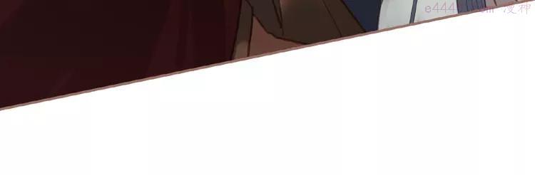 第28话 陷阱3