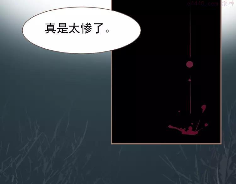 第17话 利益之上4