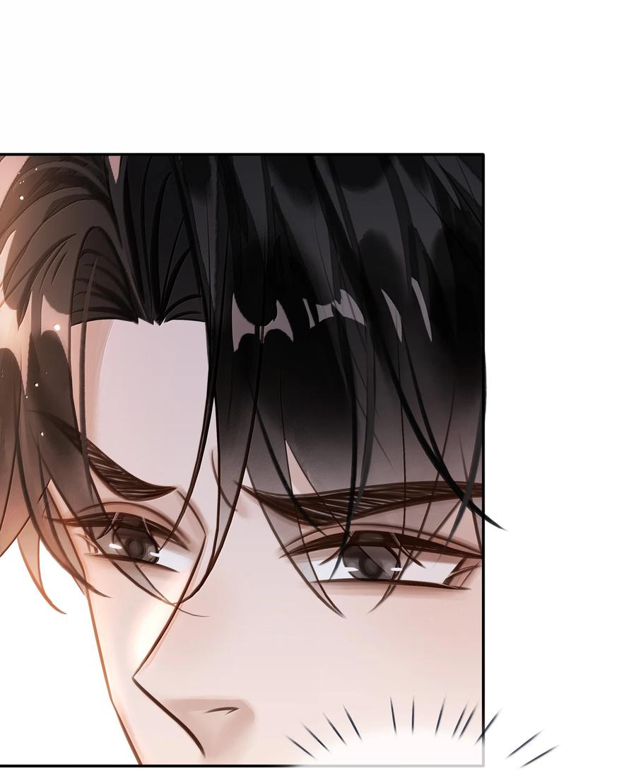 不做软饭男漫画,153 白杨很会抓重点5图