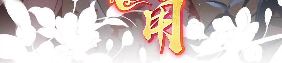 90 只有强者才配活着2