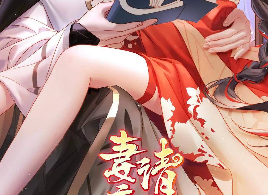 132 你究竟有几只猪？1