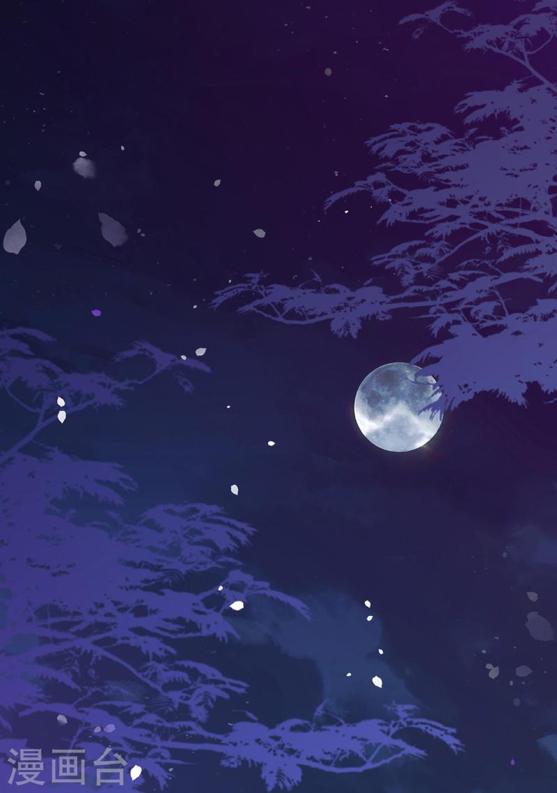 第49话 啾一口2