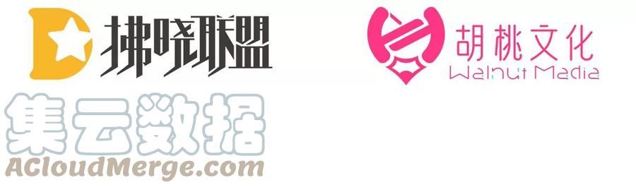 妻主请享用免费阅读下拉式漫画,92 你是老娘的狗5图