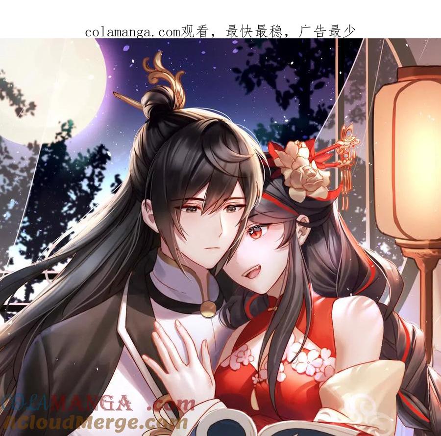 132 你究竟有几只猪？0