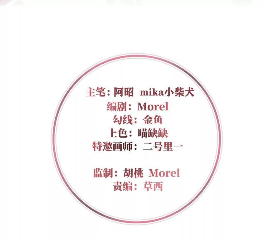 90 只有强者才配活着3