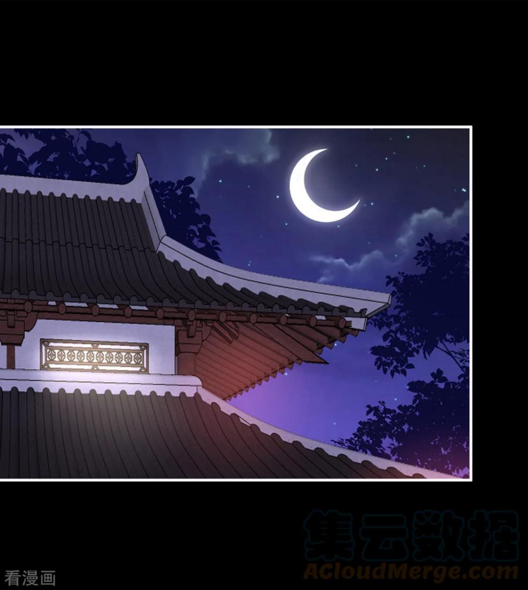 妻主,请享用漫画免费下拉式漫画,第16话 花魁是痴汉？3图