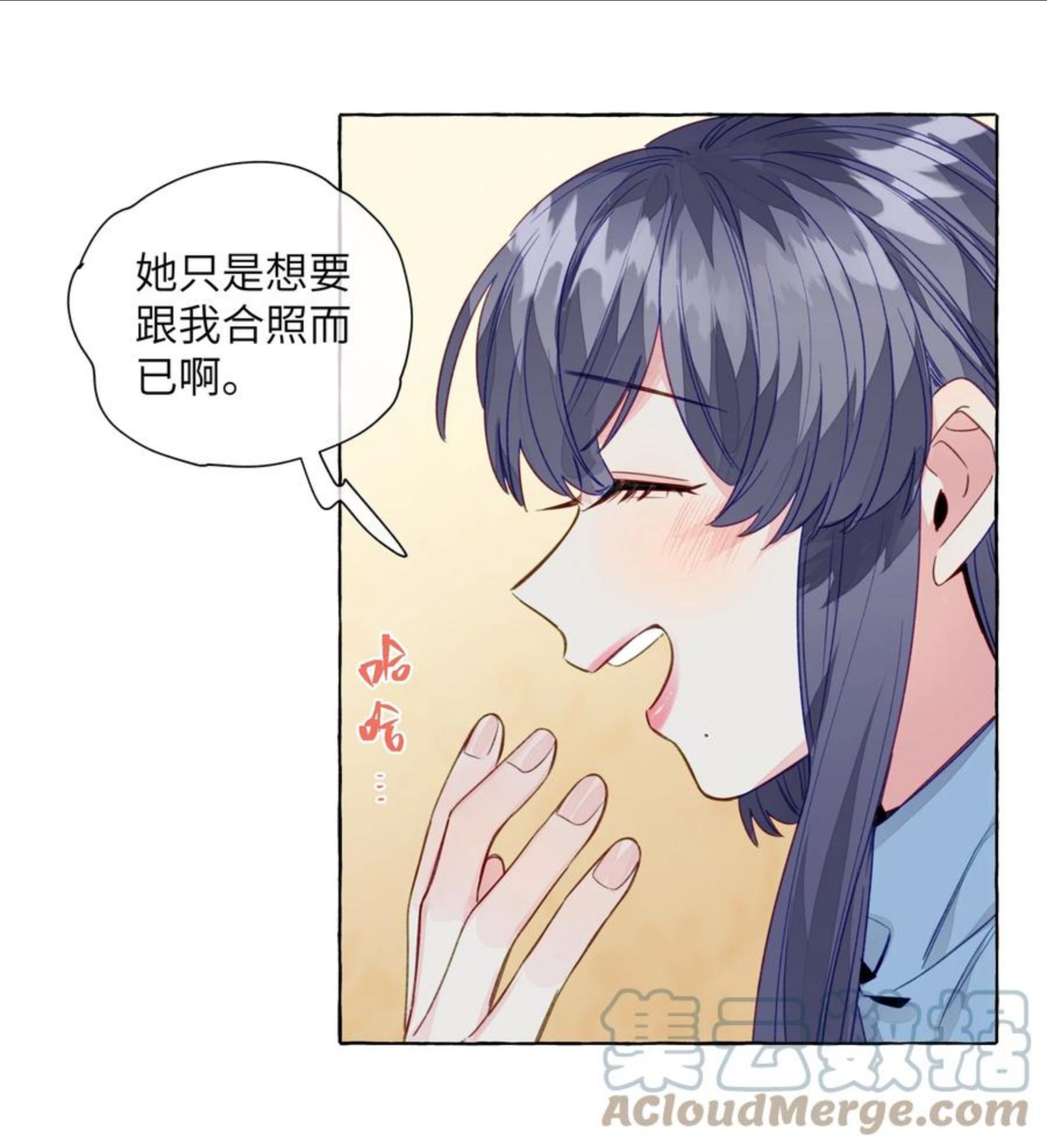 新年番外 有花无酒头慵举，有酒无花眼倦开。4
