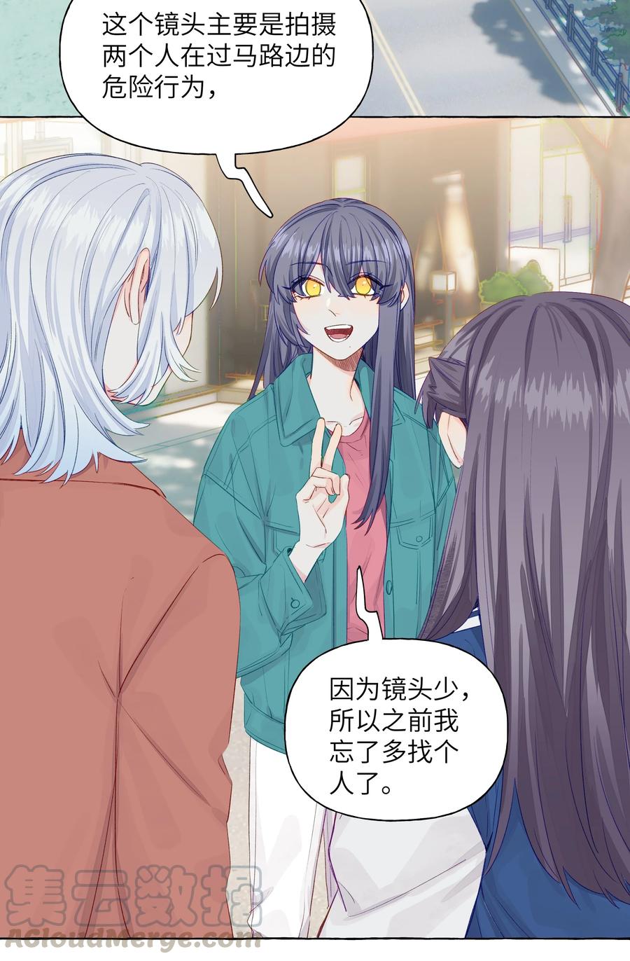 046 最想做的事2