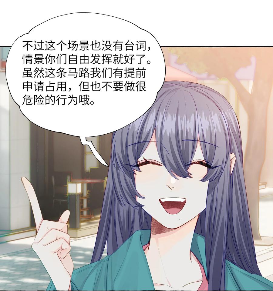 046 最想做的事3