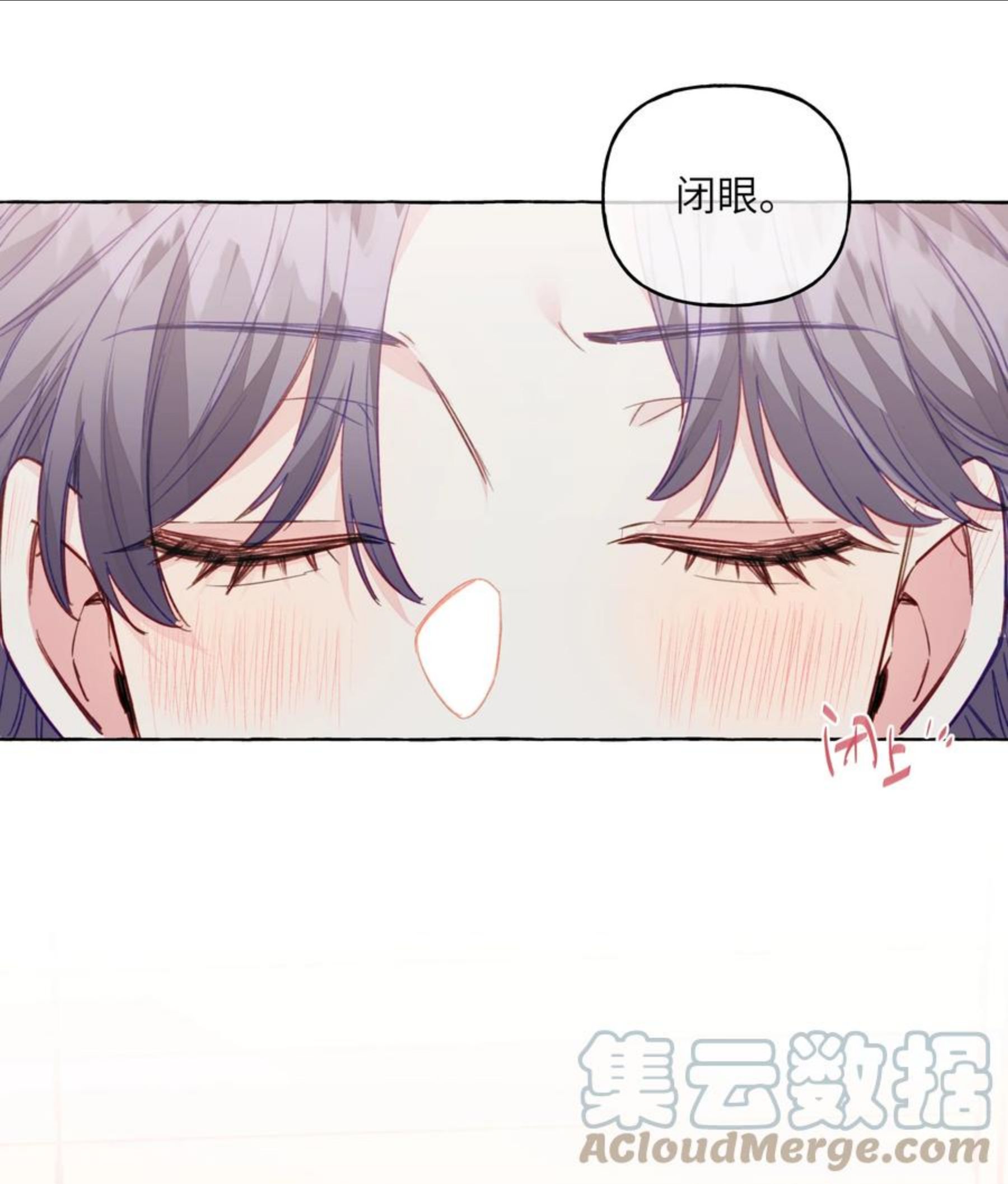 074 来日方长4