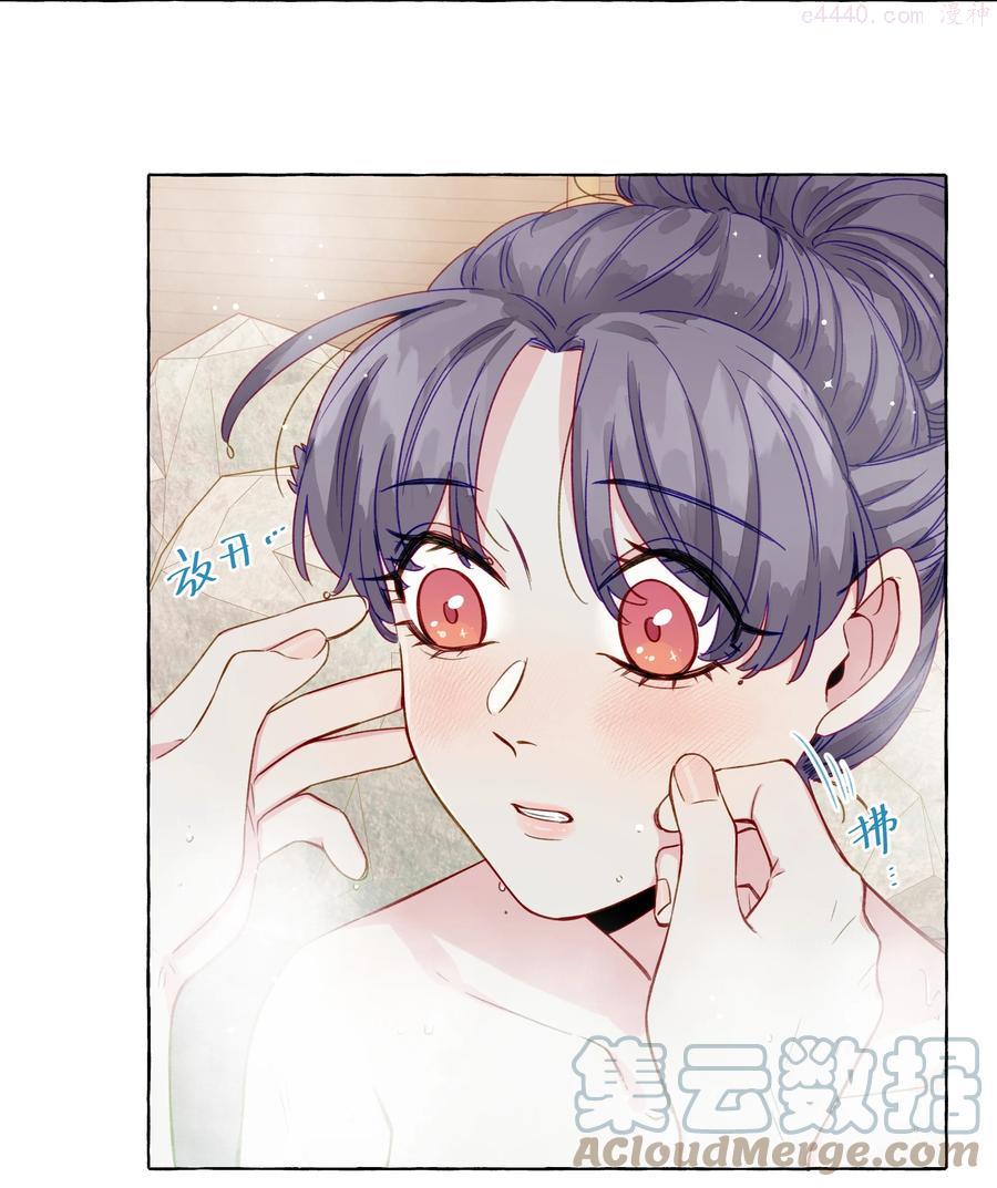 061 没有拒绝的回应2