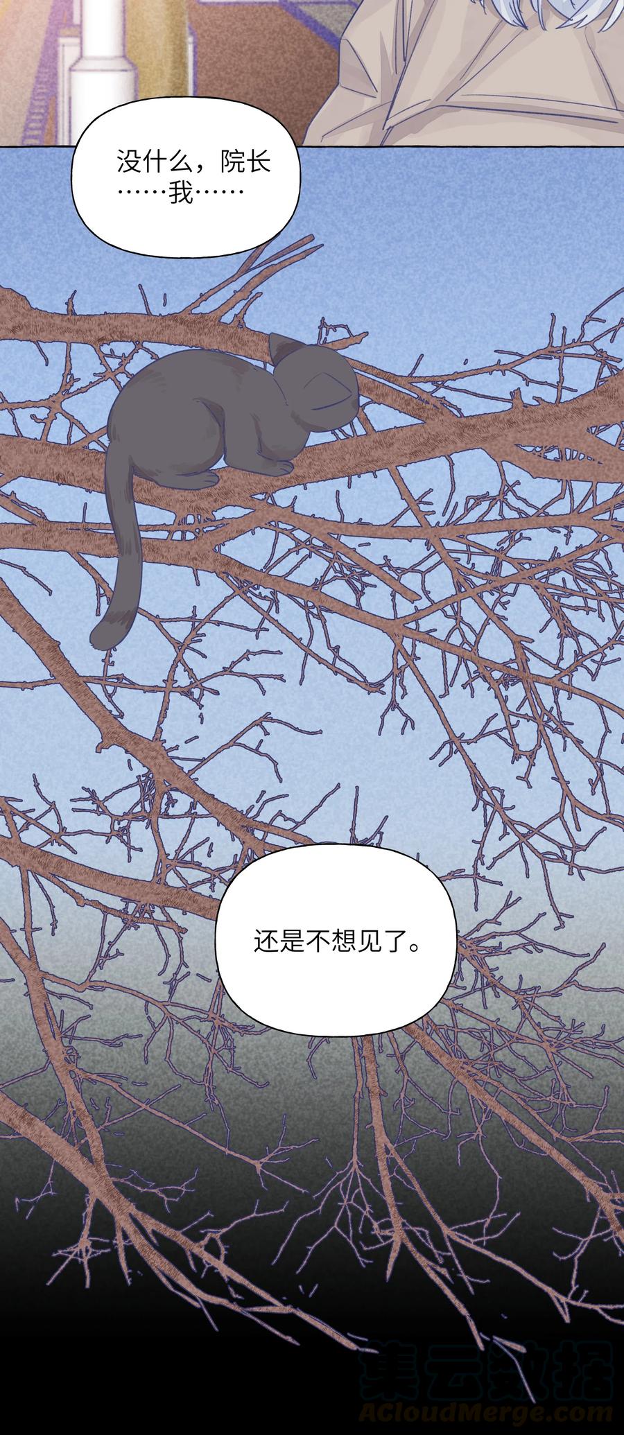 025 已经没事了哦4