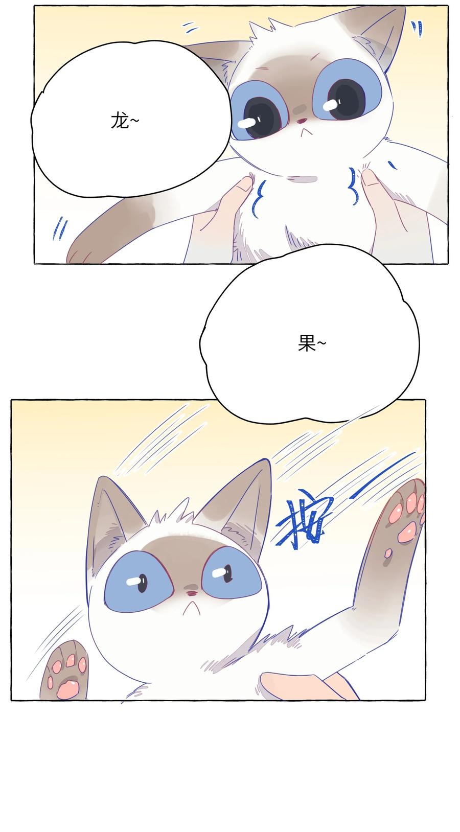 005 女孩子之间赤裸相见有什么关系？！2