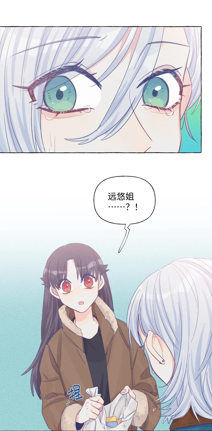 024 流浪猫的秘密1