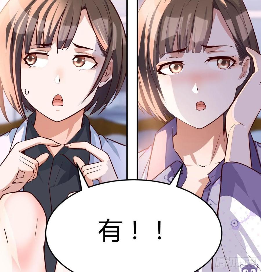 都是婷婷3