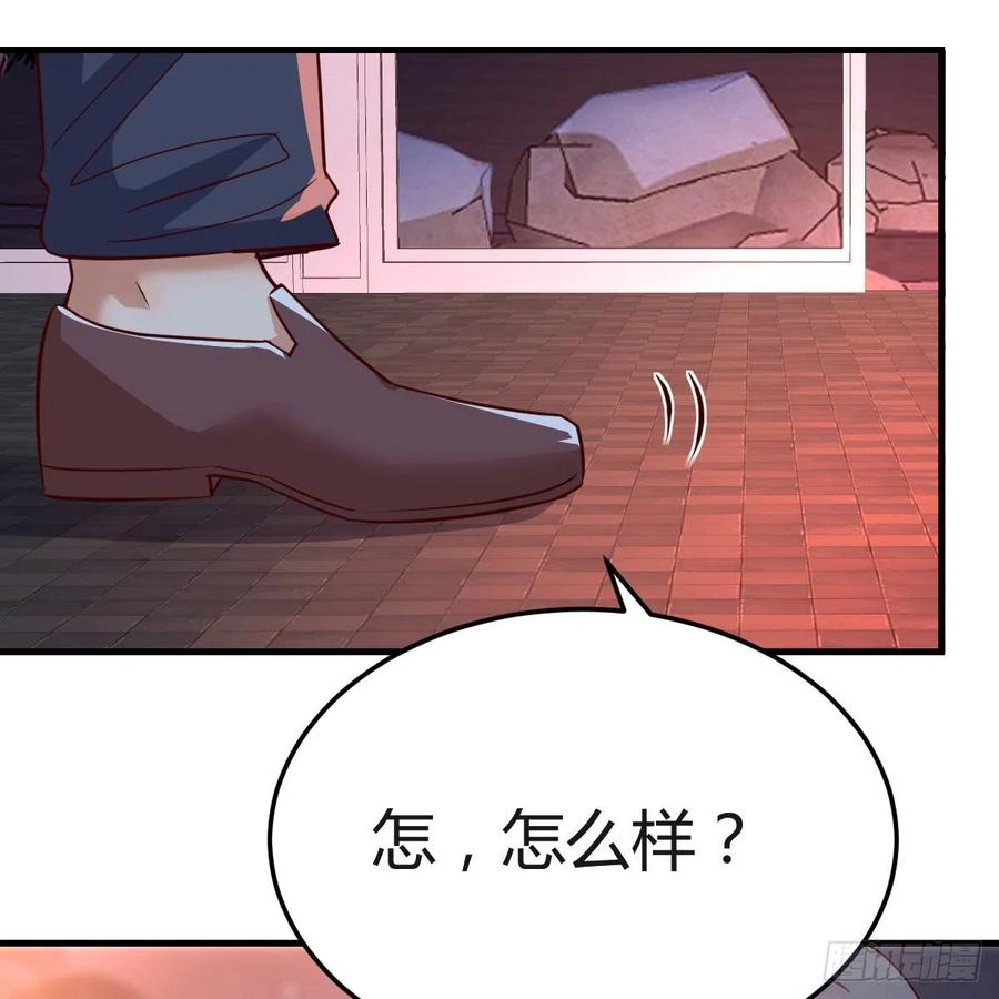 家有双生女友漫画免费阅读漫画,见到小妹第一句话竟是5图
