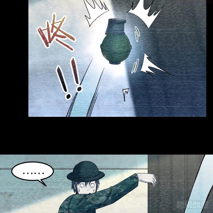 家有双生女友漫画,快点开窍吧4图