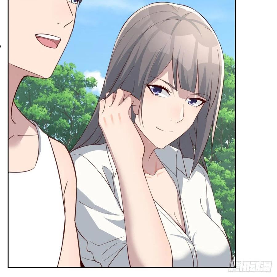 家有双生女友漫画,蠢蠢欲动的心5图