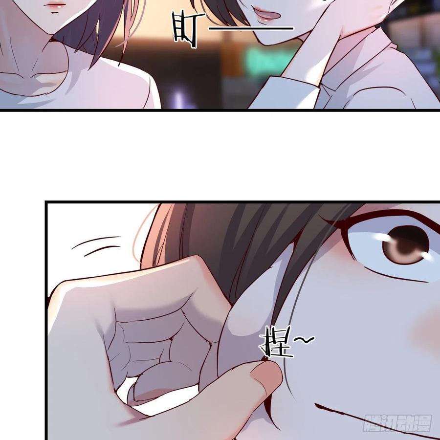 家有双生女友漫画,女人哄女人也不好办3图