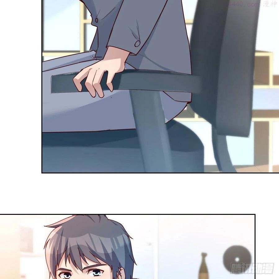 家有双生女友漫画下拉式漫画,不，不敢说3图