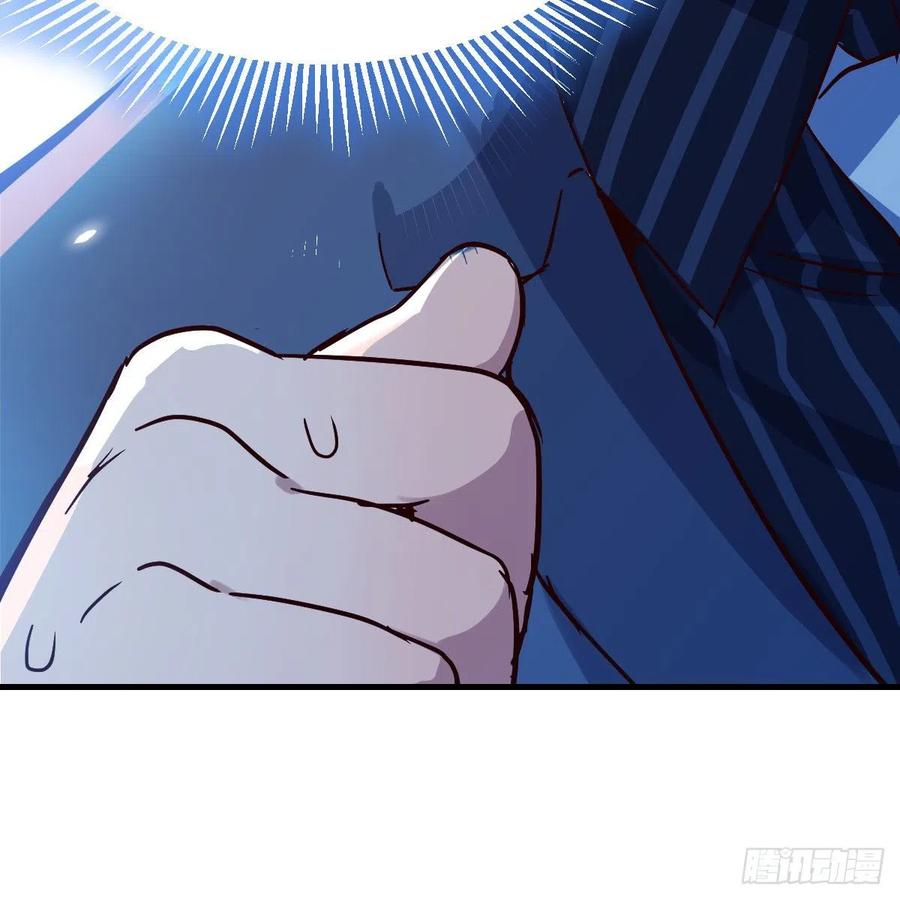 家有双生女友漫画,不问是在乎，问是在乎4图