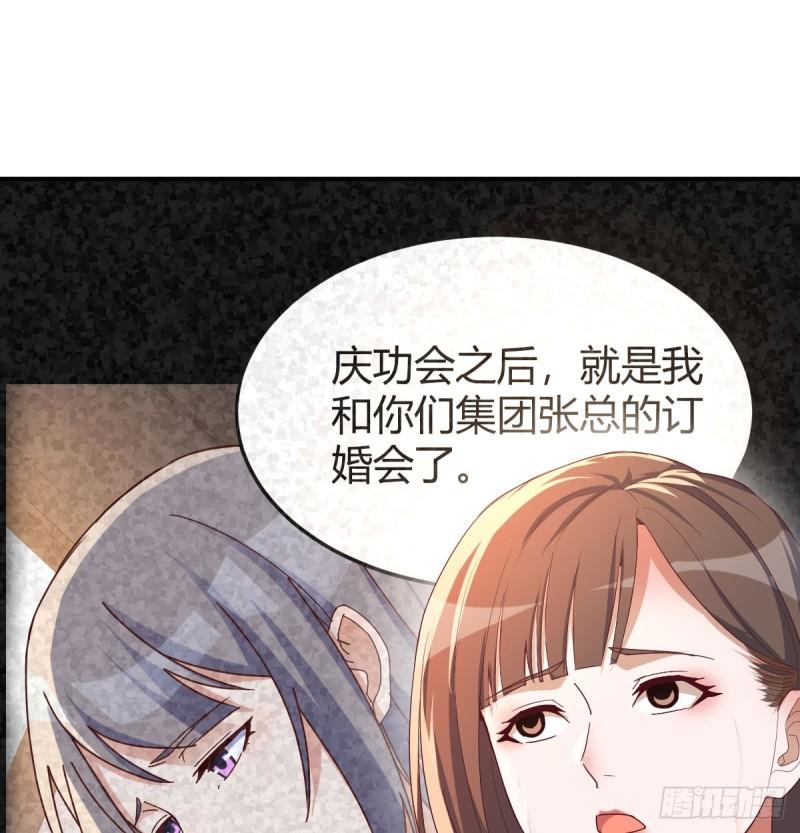 内心的挣扎1