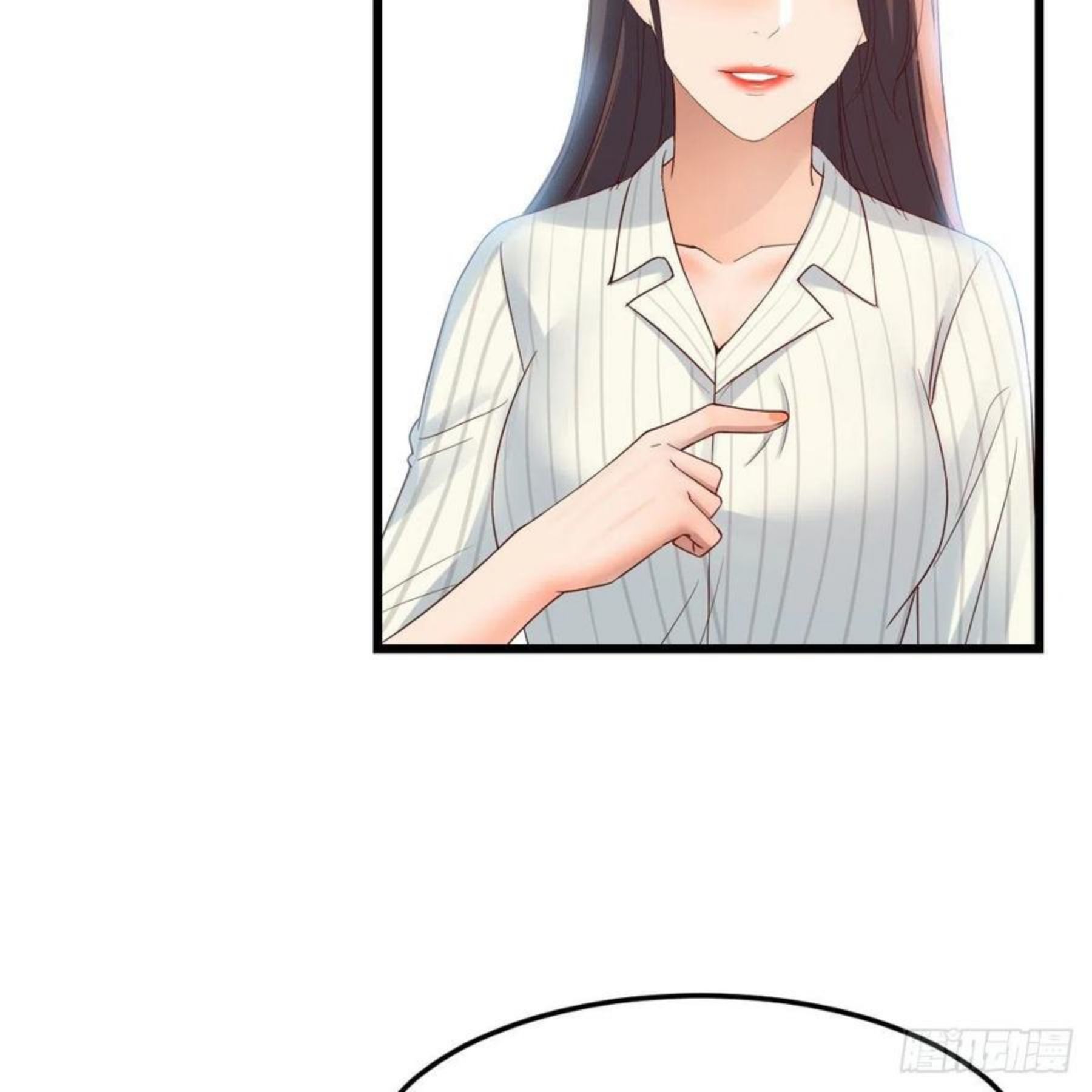 连更第二天 42